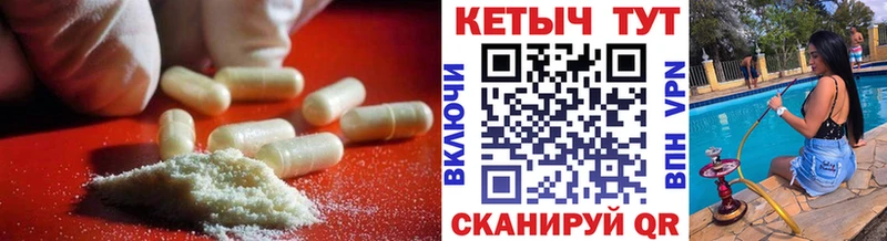 blacksprut ссылка  Елец  Кетамин ketamine 