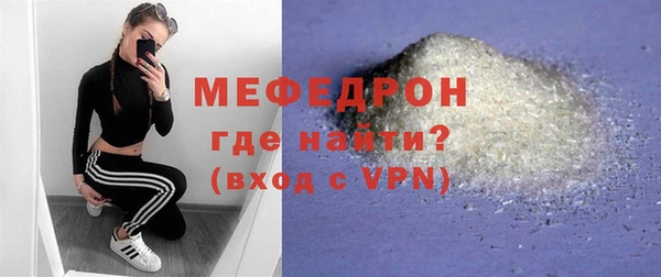 ГАЛЛЮЦИНОГЕННЫЕ ГРИБЫ Володарск