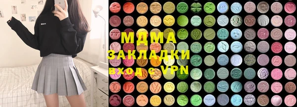 spice Волосово