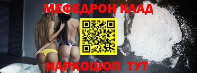 ECSTASY Ливны