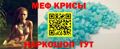 ECSTASY Ливны
