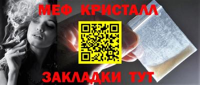 ECSTASY Ликино-Дулёво