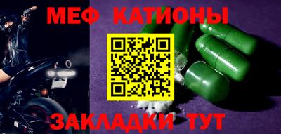 ECSTASY Ликино-Дулёво
