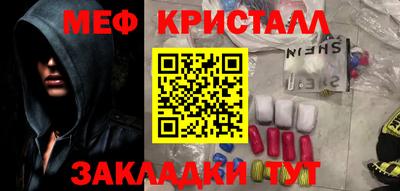 ECSTASY Ликино-Дулёво