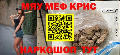 ECSTASY Ливны