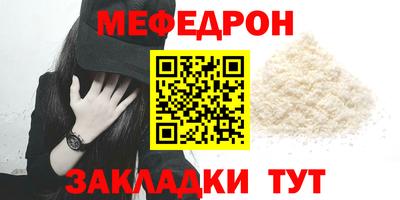 ECSTASY Ликино-Дулёво