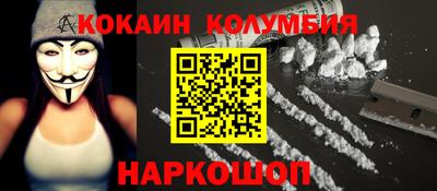 ECSTASY Ливны
