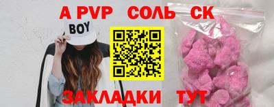 ECSTASY Ликино-Дулёво