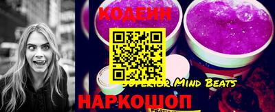альфа пвп VHQ Лесосибирск