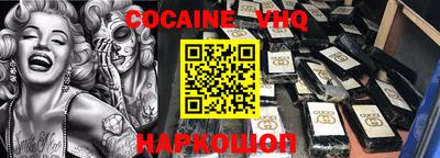 ECSTASY Ликино-Дулёво