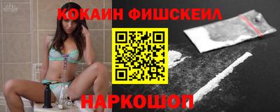 ECSTASY Ликино-Дулёво