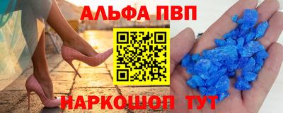 ECSTASY Ликино-Дулёво