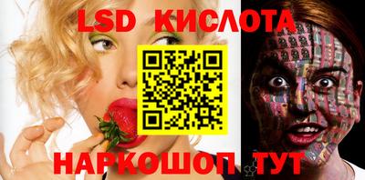 ECSTASY Ливны