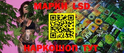 ECSTASY Ливны