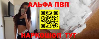 ECSTASY Ливны