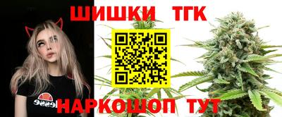 ECSTASY Ливны