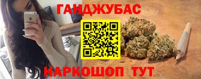альфа пвп VHQ Лесосибирск