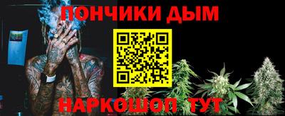 ECSTASY Ликино-Дулёво