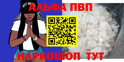 ECSTASY Ливны