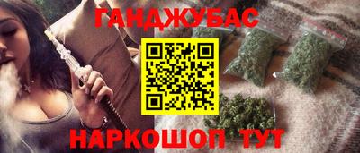 альфа пвп VHQ Лесосибирск