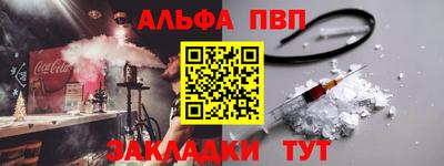 ECSTASY Ливны
