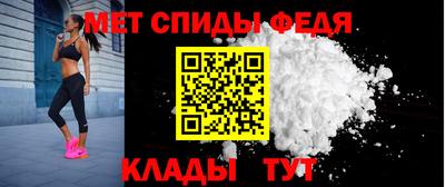 ECSTASY Ливны