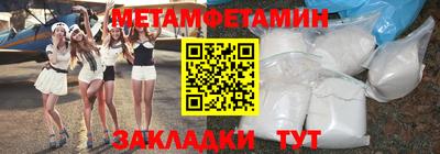 ECSTASY Ливны