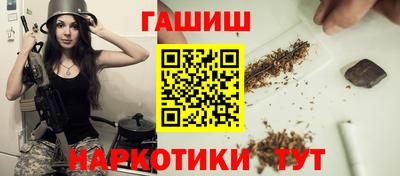 альфа пвп VHQ Лесосибирск