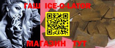 альфа пвп VHQ Лесосибирск