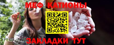 альфа пвп VHQ Лесосибирск