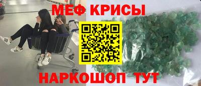 альфа пвп VHQ Лесосибирск