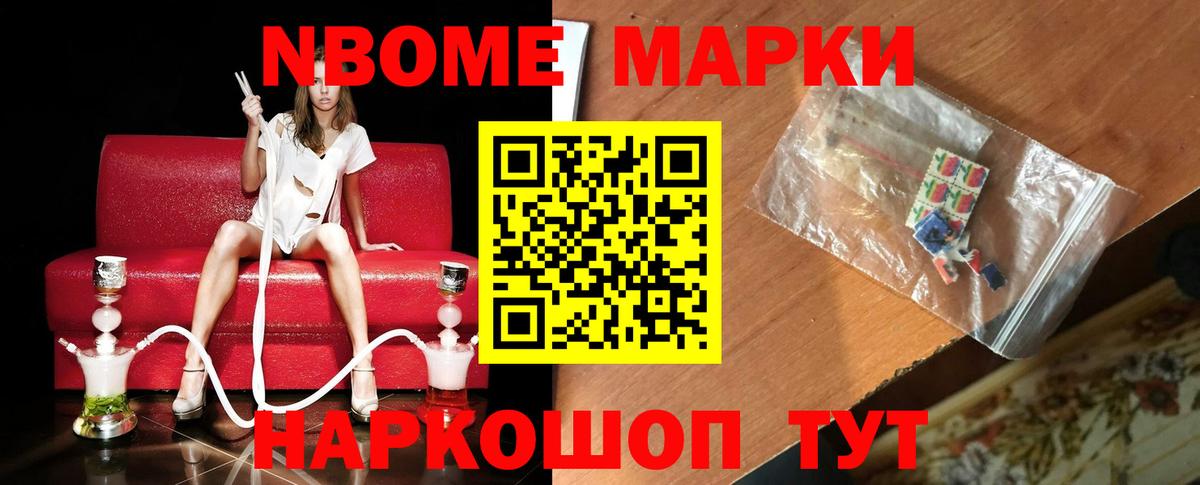 Елец  Лсд 25 экстази ecstasy  Лсд 25 экстази  Вход с VPN 