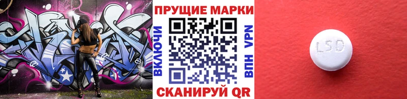 Марки NBOMe 1,5мг  OMG онион  Елец 